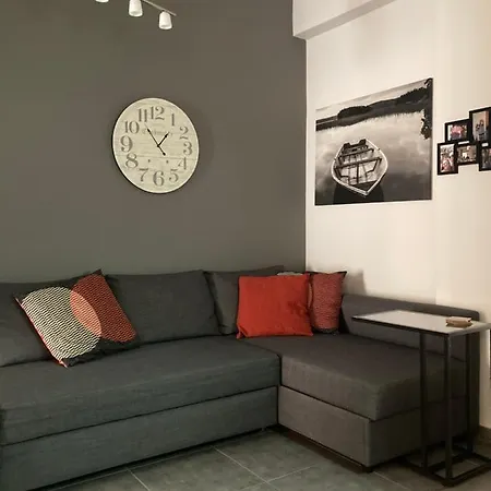 شقة Cozy