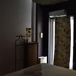 Cozy דירה קלמאטה
