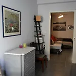 Cozy דירה קלמאטה