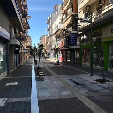 Cozy * Kalamata