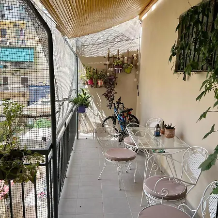 Cozy Kalamata